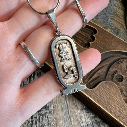 Chunky Egyptian Sterling Silver Cartouche Pendant Necklace