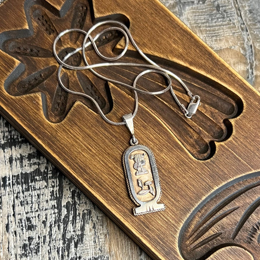 Chunky Egyptian Sterling Silver Cartouche Pendant Necklace